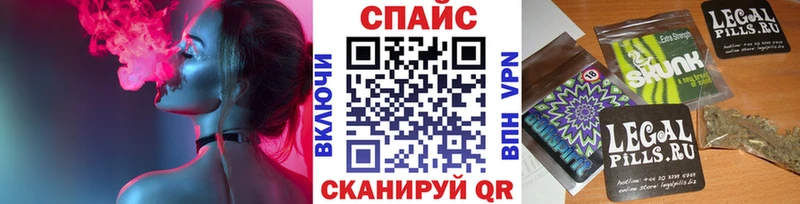 БУТИРАТ бутандиол  Купить закладки  Шенкурск 