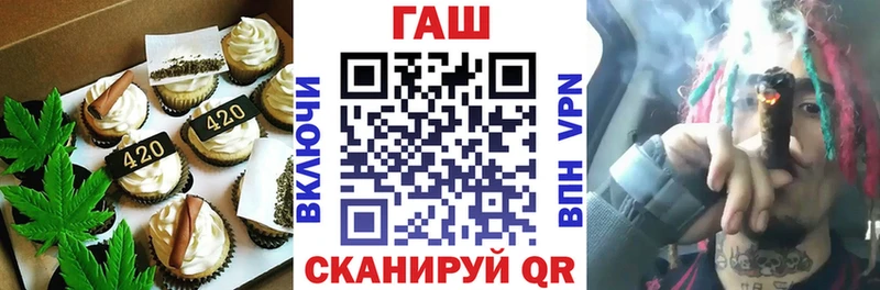 Купить  Шенкурск  Canna-Cookies конопля 