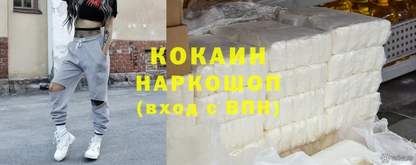 круглые Аркадак