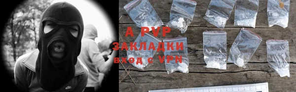 герыч Арсеньев