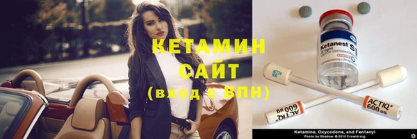 круглые Аркадак