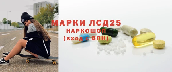 круглые Аркадак